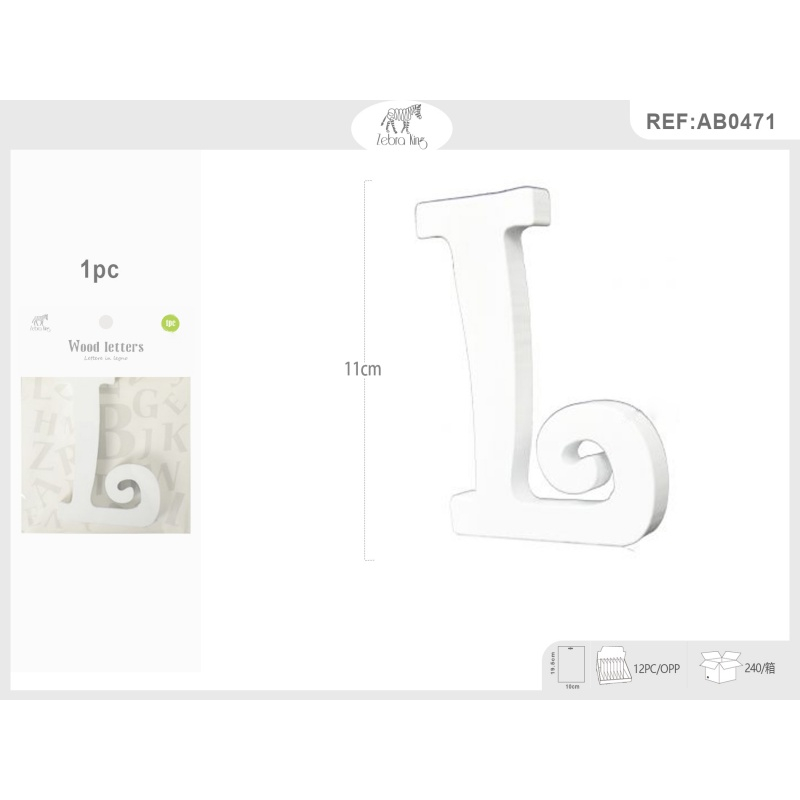 Decoratiuni petrecere Zebra litera L, 11cm, lemn, autoadeziva, JAB0471 [3]