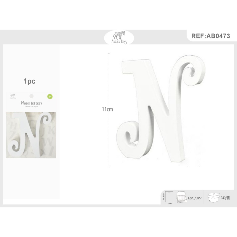 Decoratiuni petrecere Zebra litera N, 11cm, lemn, autoadeziva, JAB0473 [3]