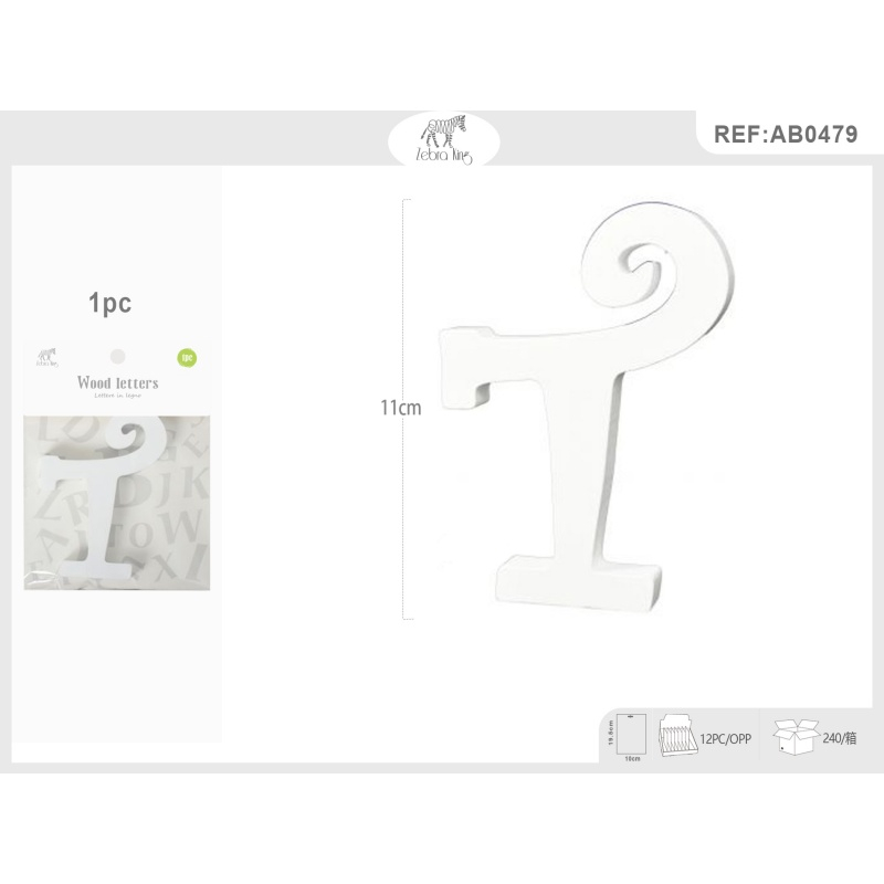 Decoratiuni petrecere Zebra litera T, 11cm, lemn, autoadeziva, JAB0479 [3]