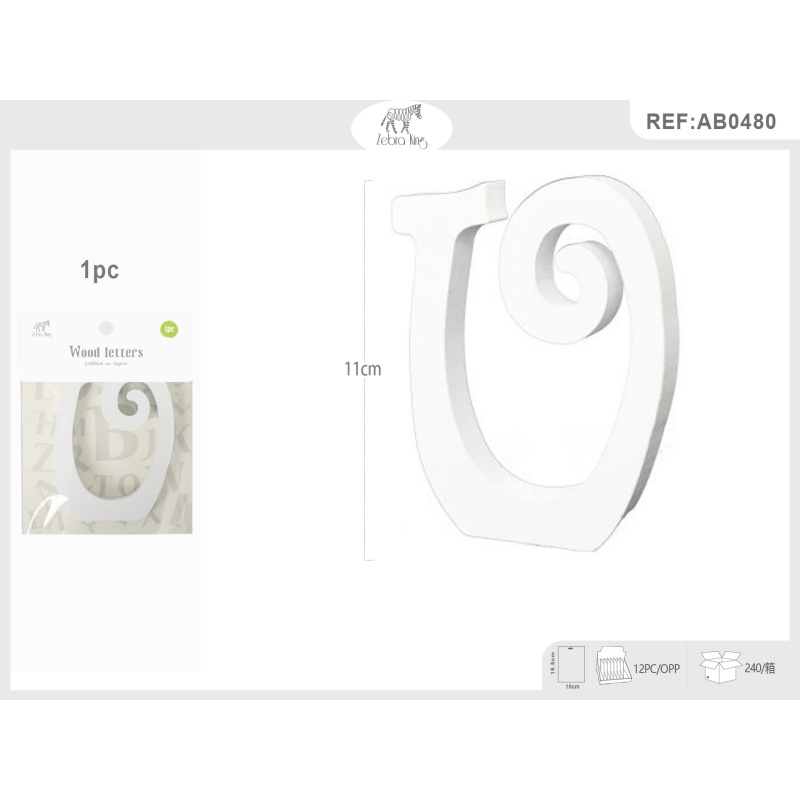 Decoratiuni petrecere Zebra litera U, 11cm, lemn, autoadeziva, JAB0480 [3]