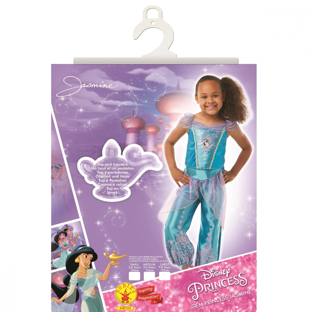 Disney Princess - Costum Jasmine, 3-4 ani [2]