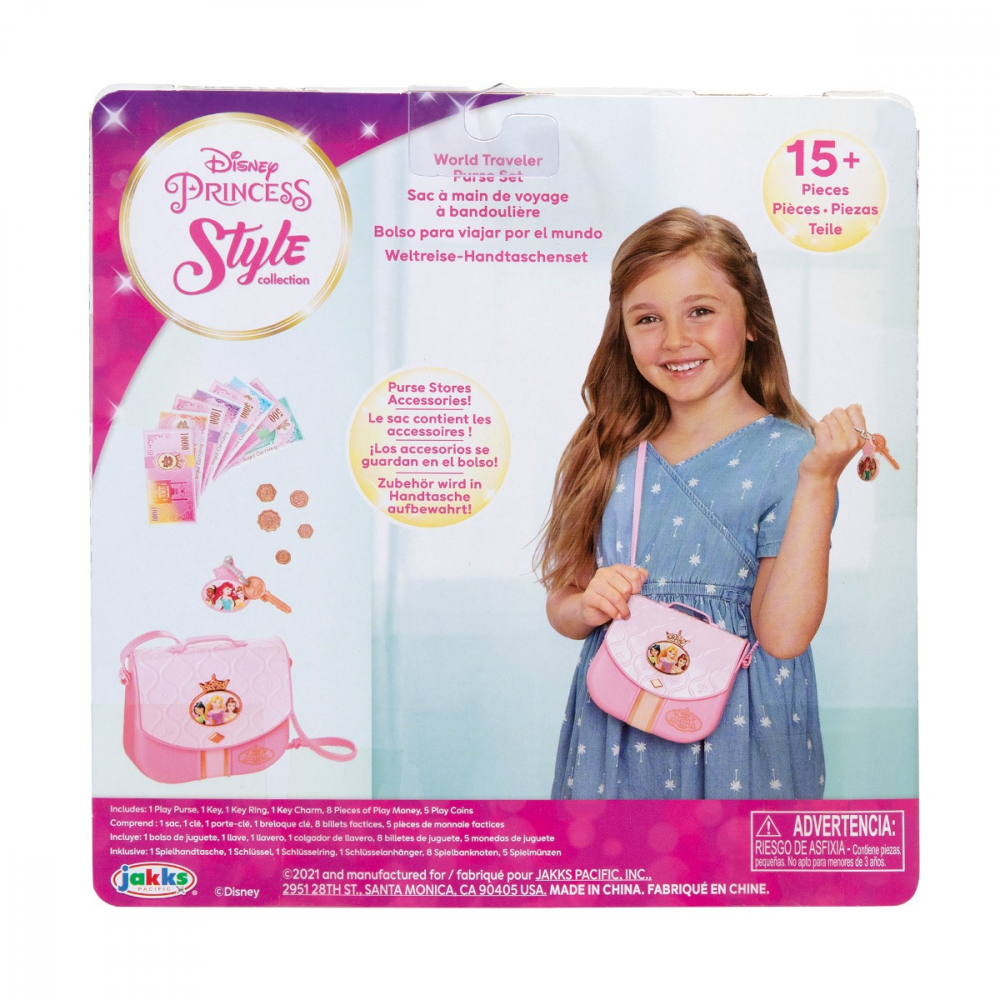 Disney Princess - Set gentuta de calatorie cu accesorii varsta 3-5 ani ,5-7 ani ,7-9 ani, Fete [6]