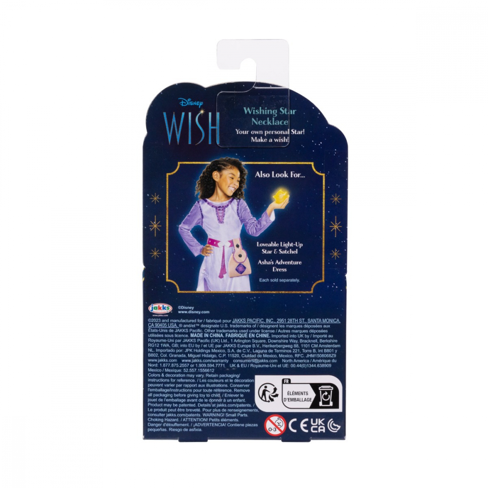 Disney Wish - Dorinta - Colier in forma de stea cu lumini varsta 3-5 ani ,5-7 ani ,7-9 ani ,, Fete [5]