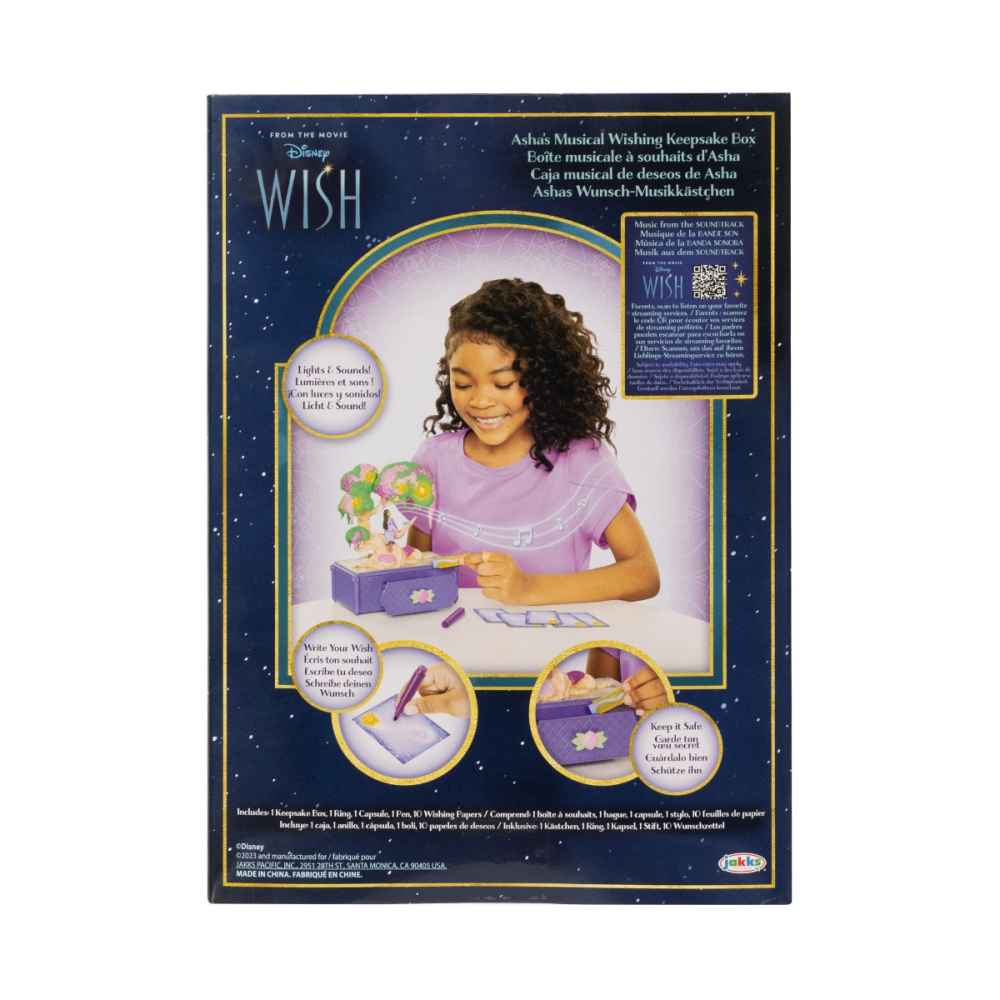 Disney Wish - Dorinta - Copacul dorintelor, cutie de bijuterii cu lumini si sunete varsta 3-5 ani ,5-7 ani ,7-9 ani ,, Fete [9]