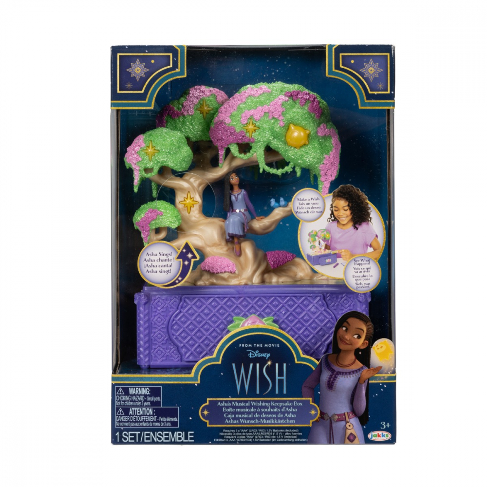 Disney Wish - Dorinta - Copacul dorintelor, cutie de bijuterii cu lumini si sunete varsta 3-5 ani ,5-7 ani ,7-9 ani ,, Fete [2]