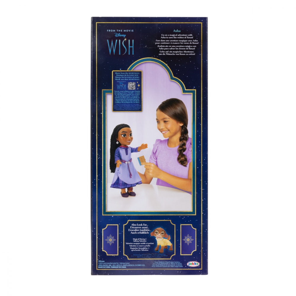 Disney Wish - Dorinta - Papusa aventuriera Asha, 38 cm varsta 3-5 ani ,5-7 ani ,7-9 ani ,, Fete [8]