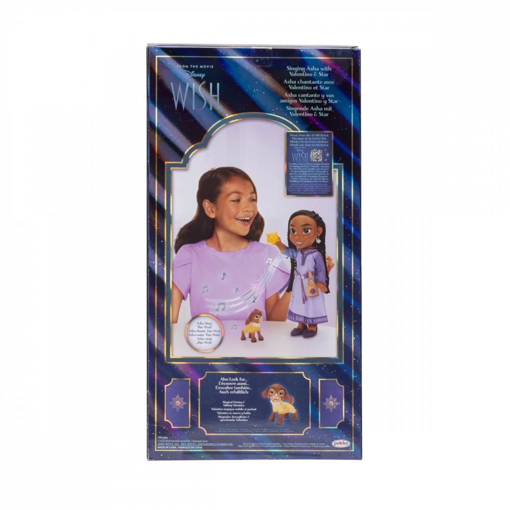 Disney Wish - Dorinta - Papusa interactiva cu accesorii, Asha, 38 cm varsta 3-5 ani ,5-7 ani ,7-9 ani ,, Fete [9]