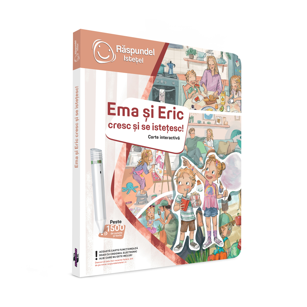 Ema si Eric cresc si se istetesc, Printesa Urbana, 3 ani + [4]