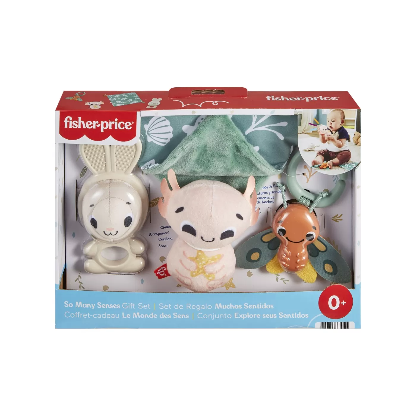 Set 4 jucarii bebe - jucarie dentitie, salamdra plus, paturica care fosneste si fluturas de agatat la carucior, Fisher Price, varsta de la 0 luni la 3 ani [2]