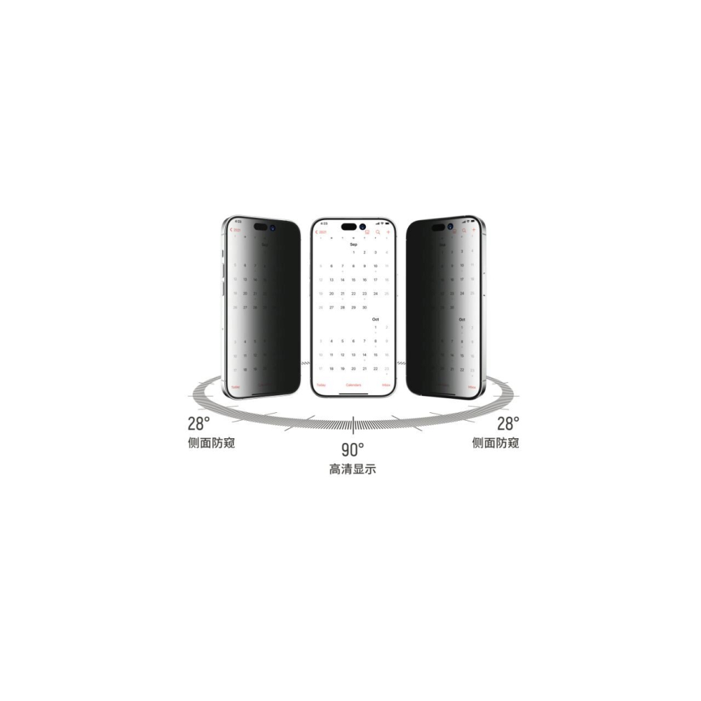 Folie iPhone 14 Pro Max Devia Sticla Van Series Full Privacy,kitl de montare, Black [2]