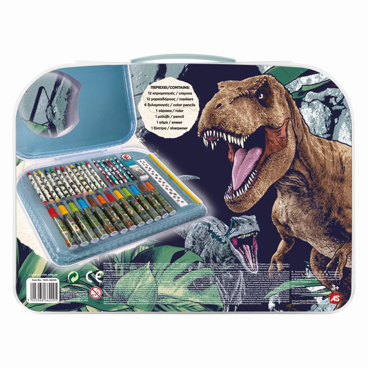 Gentuta Jurassic World, Set pentru desen, Art Case, varsta de la 3 ani la 6 ani [4]