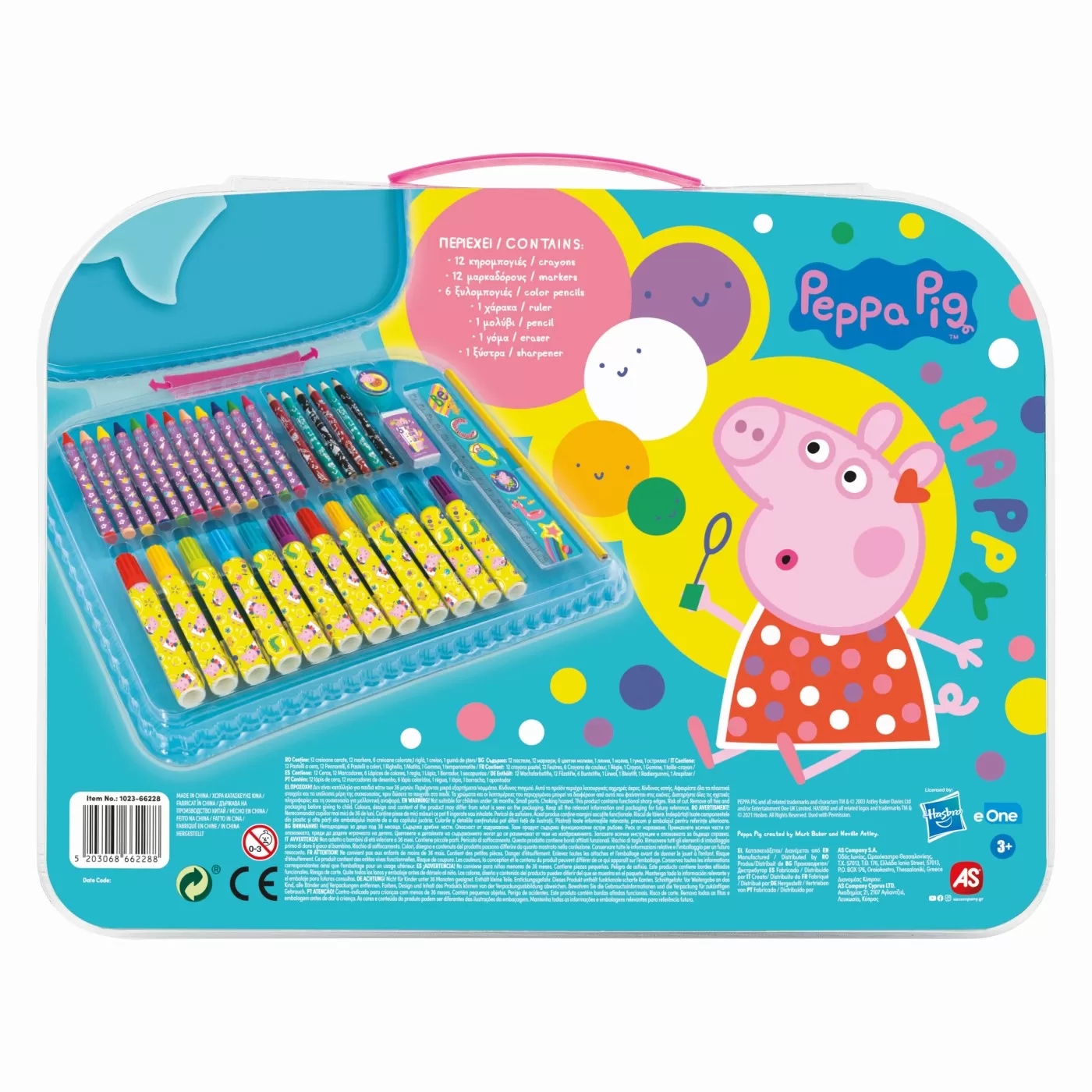 Gentuta purcelusa Peppa Pig, Set pentru desen, Art Case, varsta de la 3 ani la 6 ani [4]