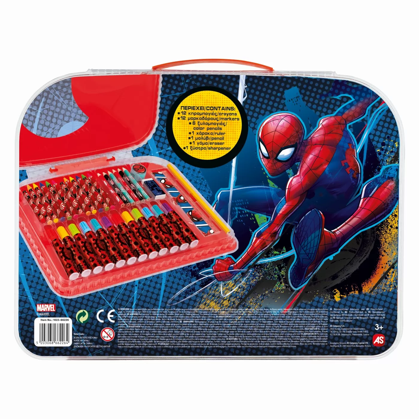 Gentuta SpiderMan, Set pentru desen, Art Case, varsta de la 3 ani la 5 ani [4]