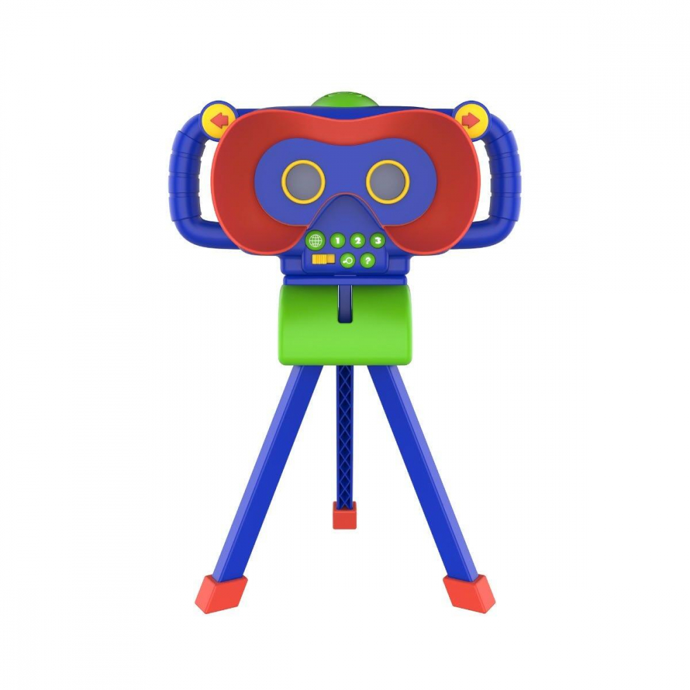 GeoSafari - Camera vorbitoare [1]