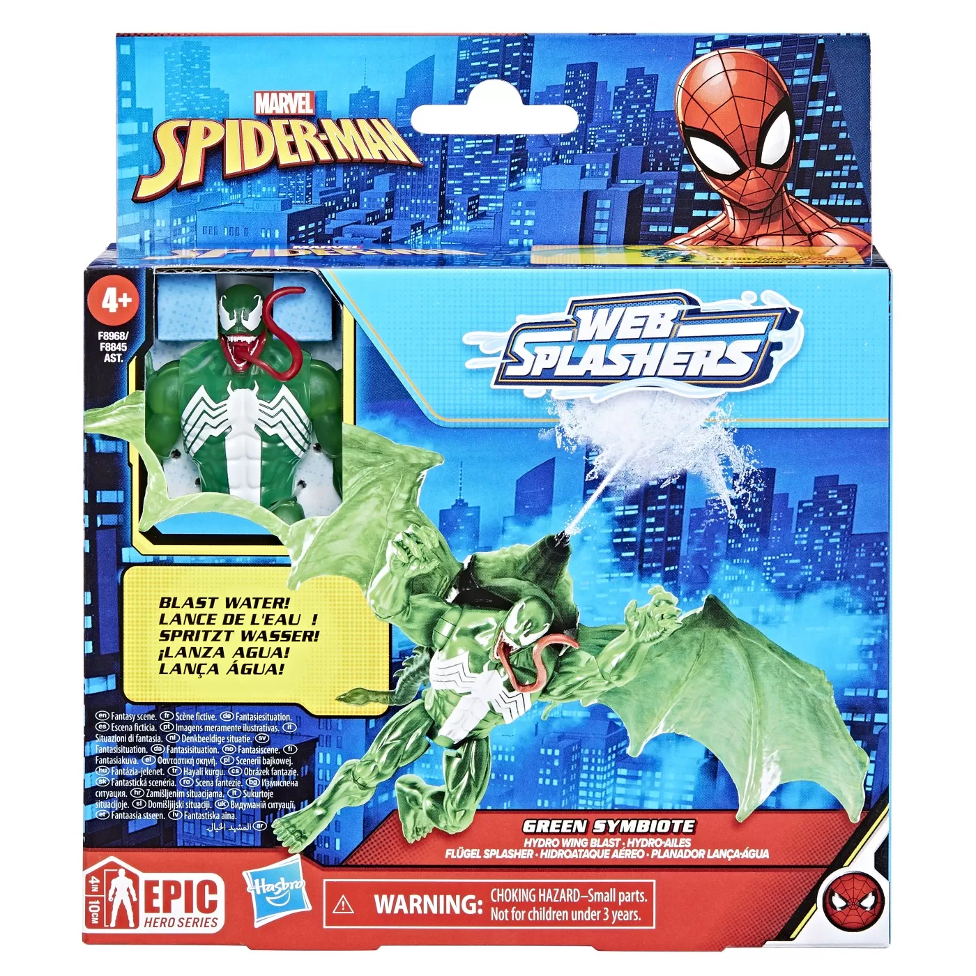 Hasbspiderman set vehicul si figurina green symbiote 10cm, varsta de la 4 ani la 8 ani [1]