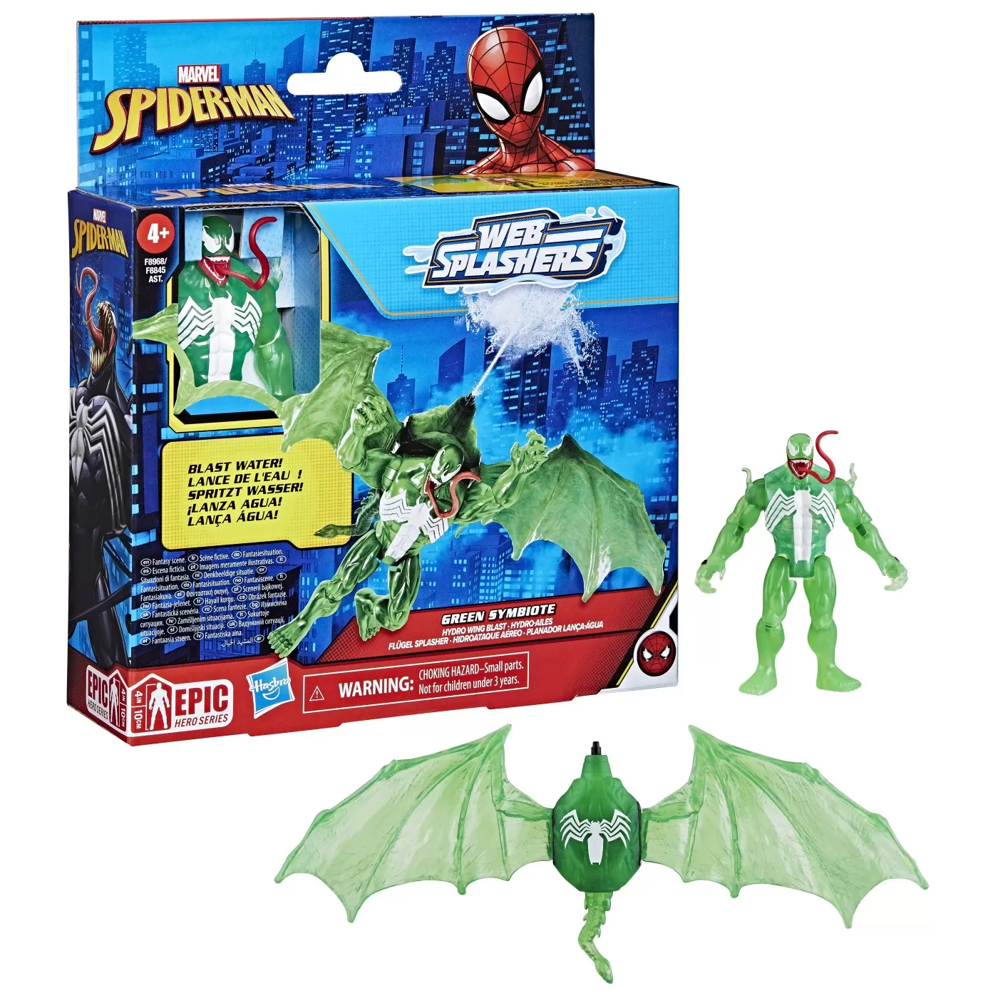 Hasbspiderman set vehicul si figurina green symbiote 10cm, varsta de la 4 ani la 8 ani [4]