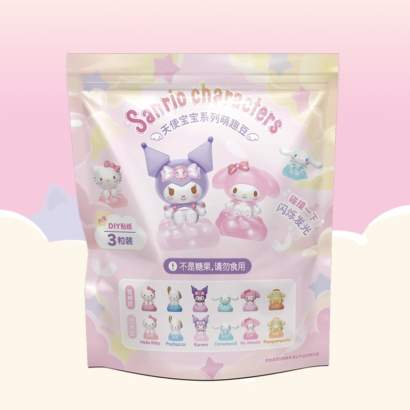 Hello Kitty - Figurina ascunsa in folie, 4 cm, Baby Angel copii varsta 3-5 ani|5-7 ani|7-9 ani [3]