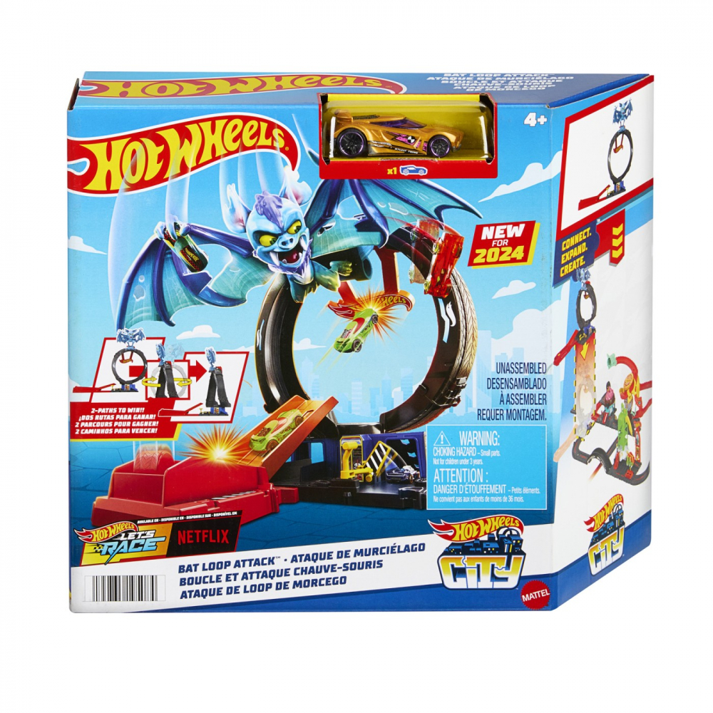 Hot wheels city pista inamicilor bucla liliacului, varsta de la 4 ani la 8 ani [1]