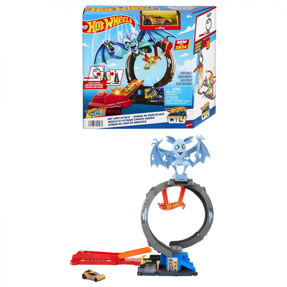Hot wheels city pista inamicilor bucla liliacului, varsta de la 4 ani la 8 ani [7]
