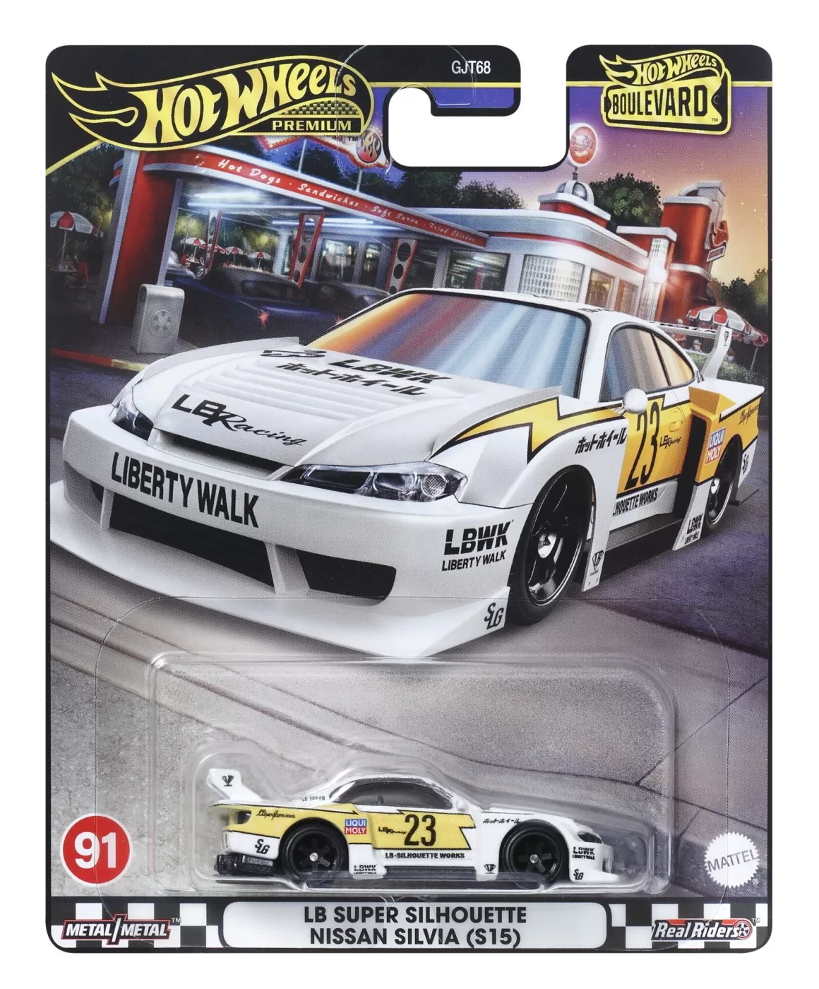 Hot wheels premium boulevard masinuta metalica lb super silhouette nissan silvia scara 1:64, varsta de la 3 ani la +15 ani [1]