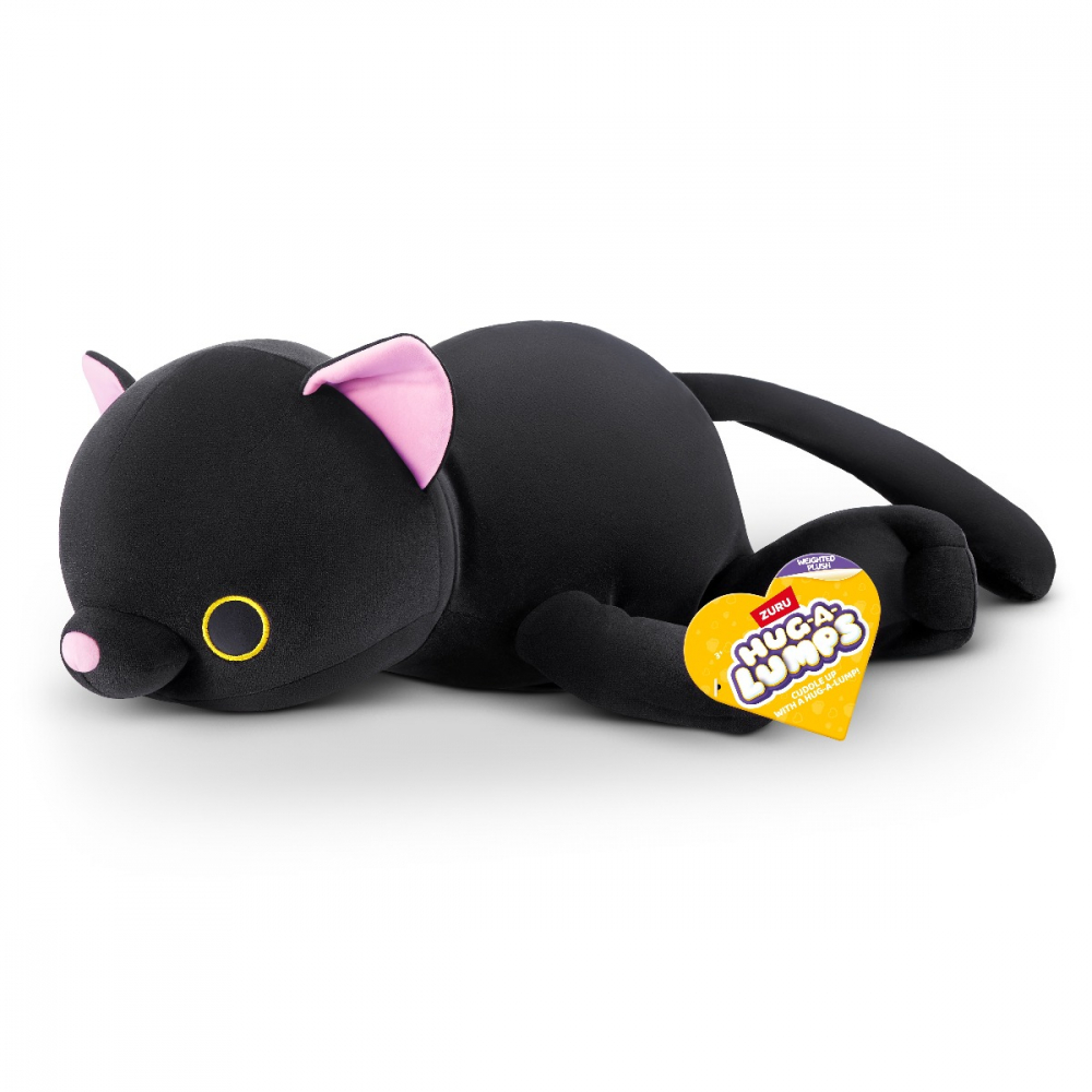 Hug a lumps - Jucarie de plus super-moale, Kitty (Luna), Pisicuta varsta 3-5 ani ,5-7 ani ,7-9 ani, Unisex [1]