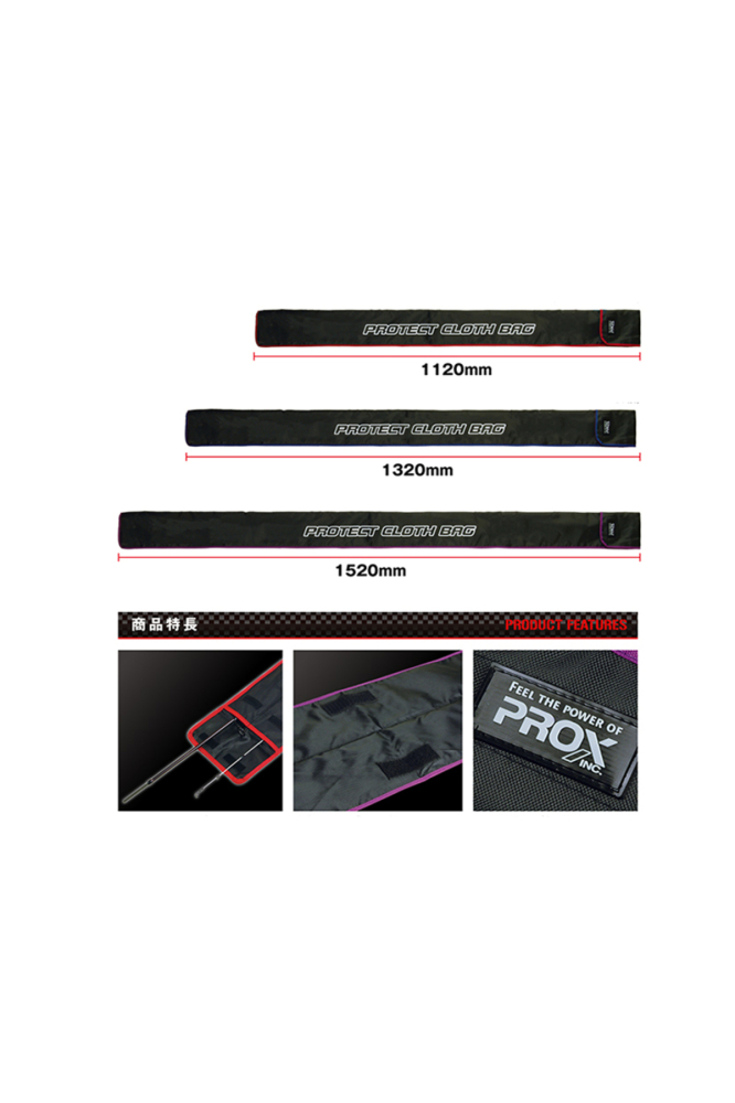 Husa lanseta PROX Protect Rod Bag PX679 112cm / Black & Red [2]