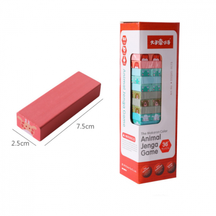 Joc Turnul instabil din lemn Jenga cu animale - micostore.ro [4]