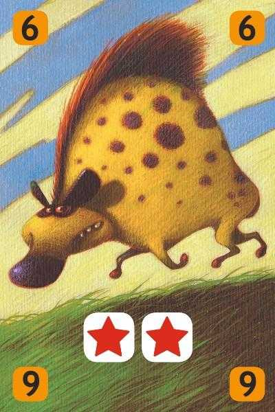 Joc de carti de observatie si strategie, Savana [4]