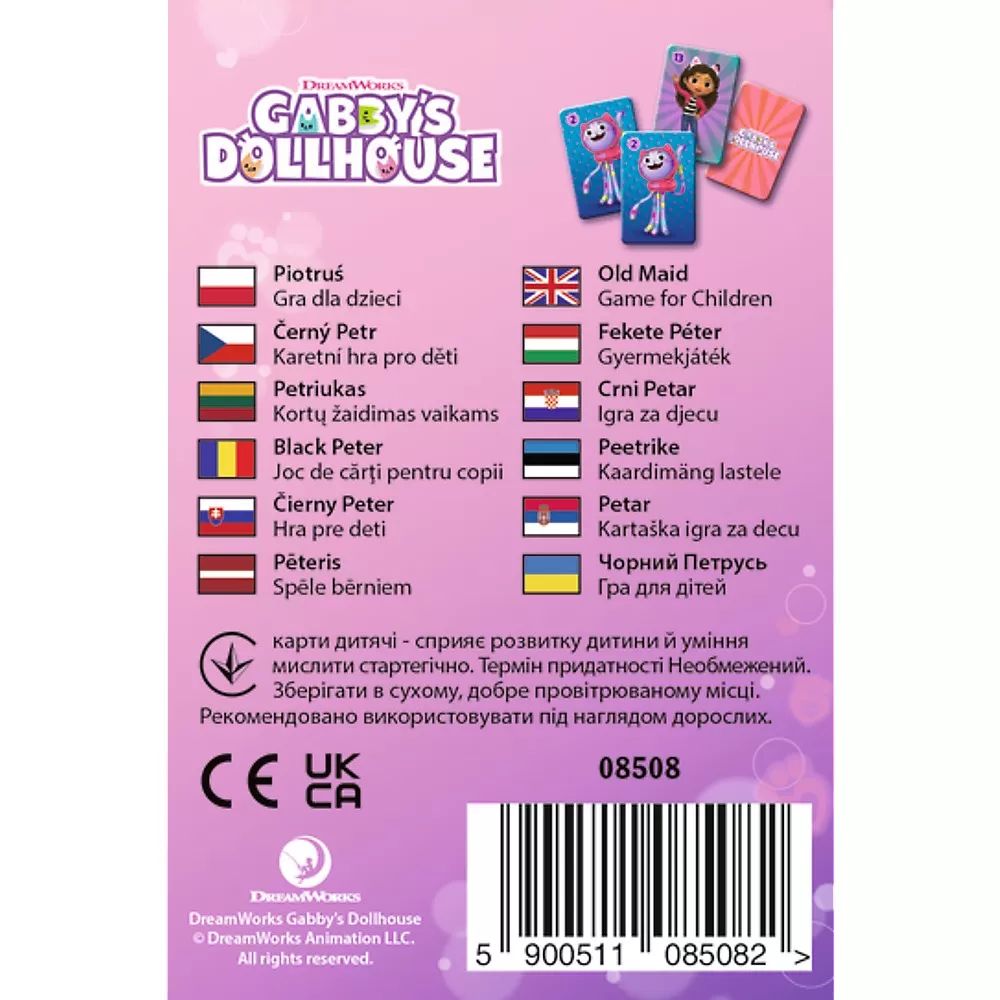 Joc de carti pacalici gabbys dollhouse, varsta de la 4 ani la 8 ani [3]