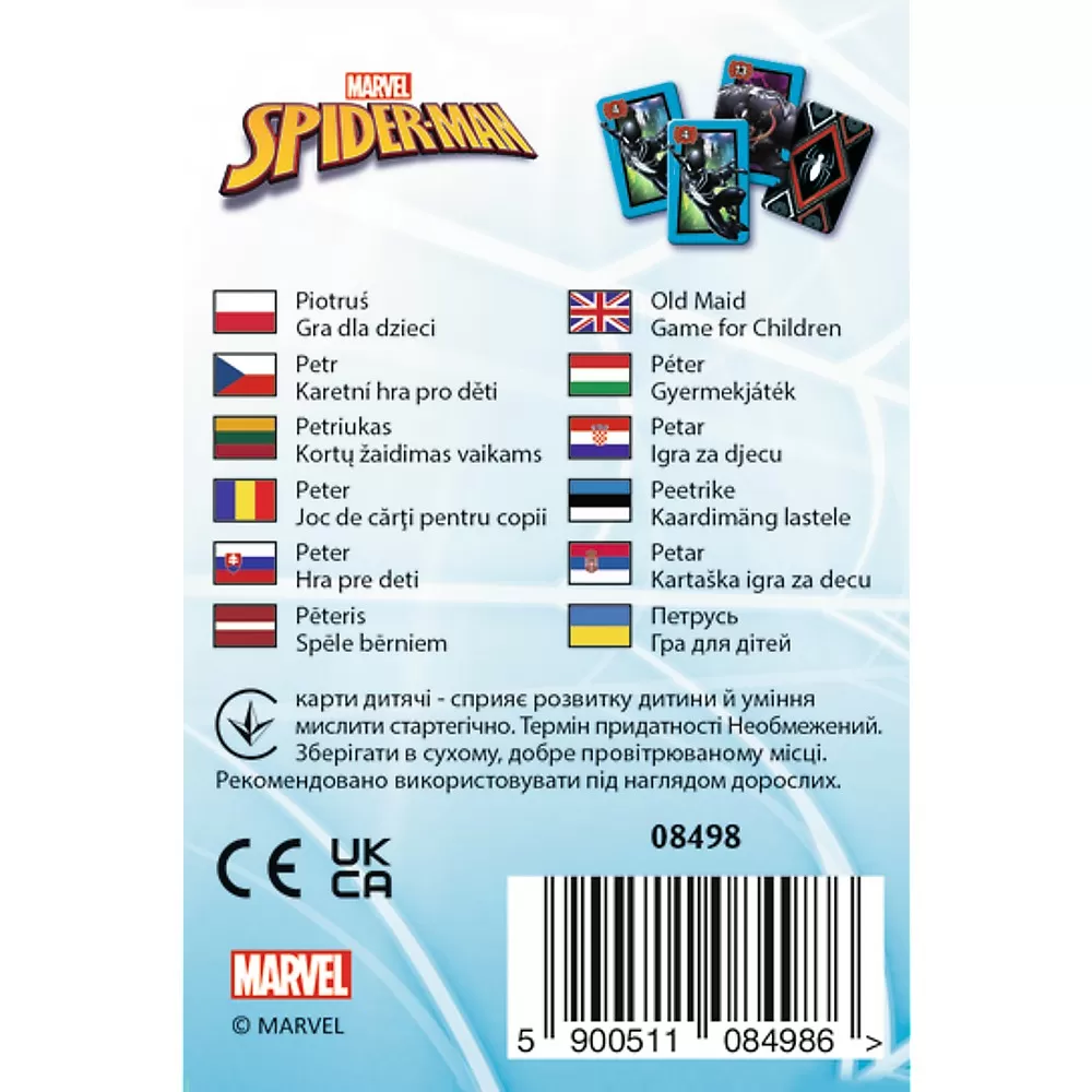 Joc de carti pacalici spiderman, varsta de la 4 ani la 8 ani [3]