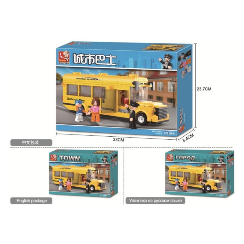Joc de constructie Autobuz scolar, pvc, Sluban M38-B0507, 219 piese, 33x23.7x5.4cm [3]