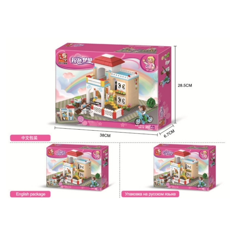Joc de constructie Dulce casa, pvc, Sluban M38-B0533, 380 piese, 38x28.5x6.7cm [3]