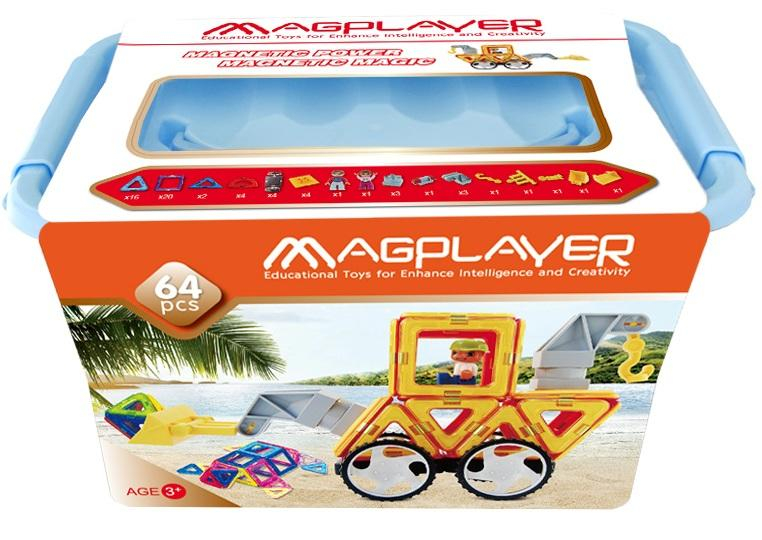 Joc de constructie magnetic - 64 piese [1]