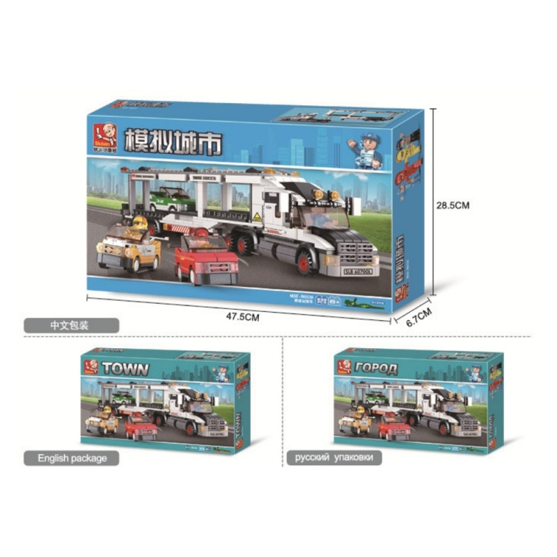 Joc de constructie Tir platforma, pvc, Sluban M38-B0339, 638 piese, 47.5x28.5x6.7cm [2]