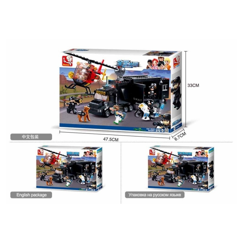 Joc de constructie Vehicul S.W.A.T, pvc, Sluban M38-B0659, 540 piese, 47.5x33x6.7cm [5]
