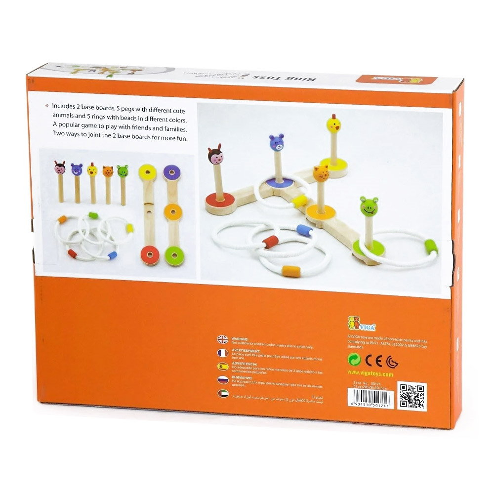 Joc de indemanare cu inele de aruncat, copii varsta 4-9 ani [3]