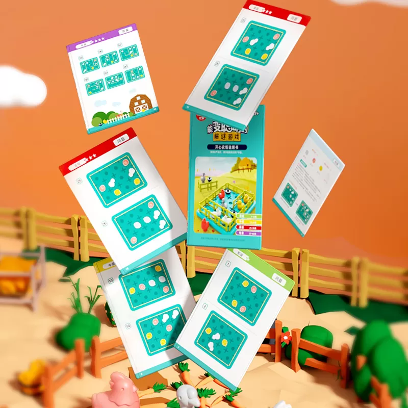 Joc educational ferma vesela, varsta de la 2 ani la 4 ani [5]