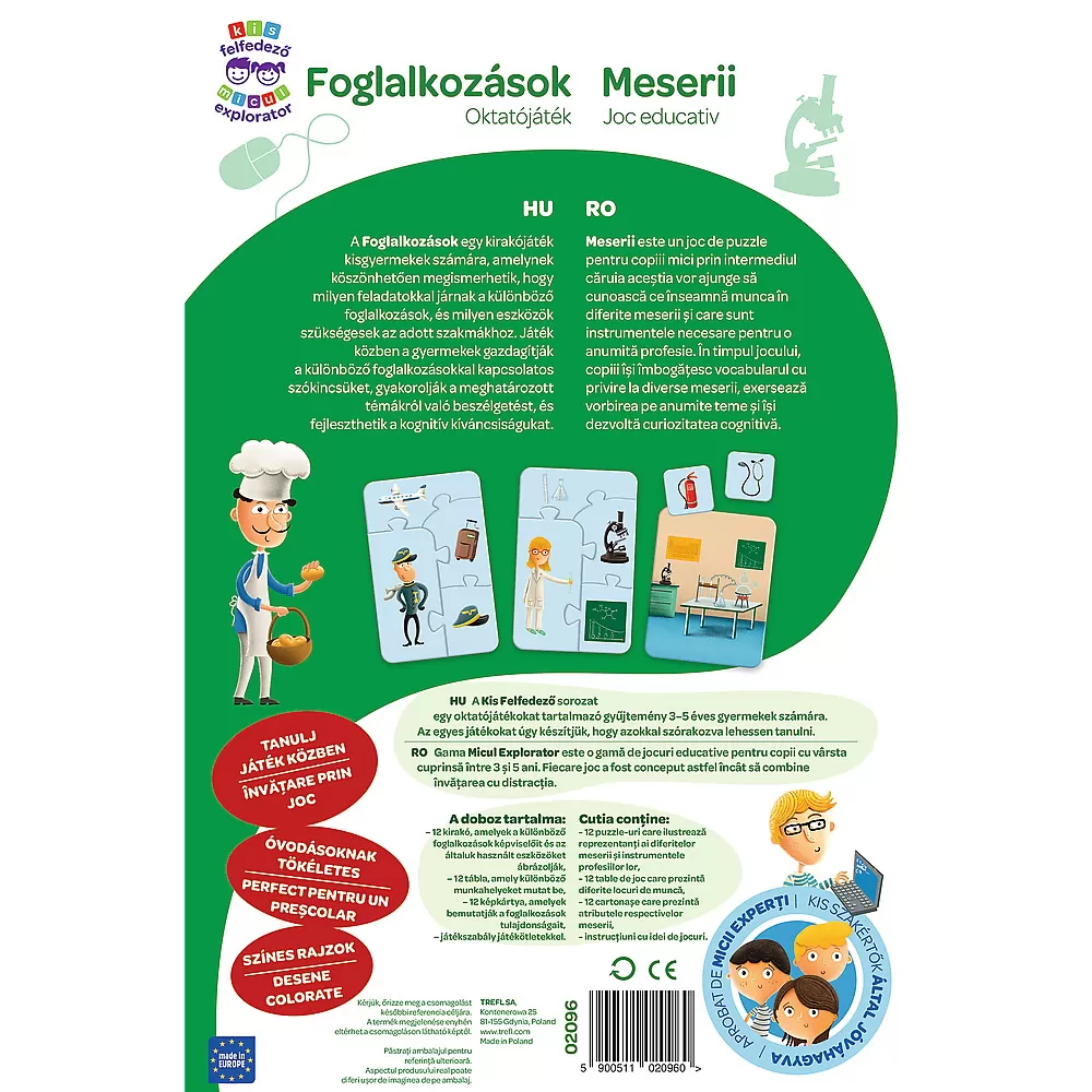 Meserii, Joc educativ in limba romana, varsta de la 2 ani la 6 ani [3]