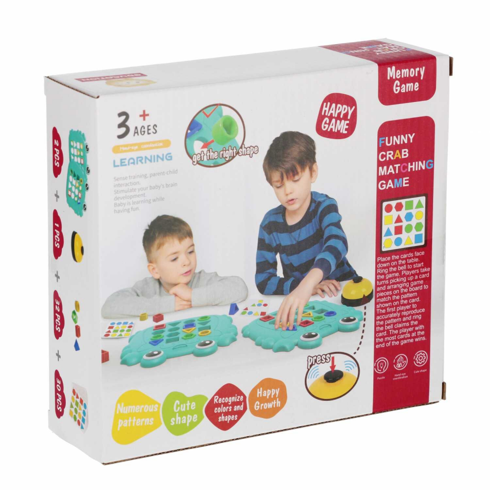 Joc Educativ Forme Geometrice – Gandire Rapida si Memorie – 3 Ani+ [3]