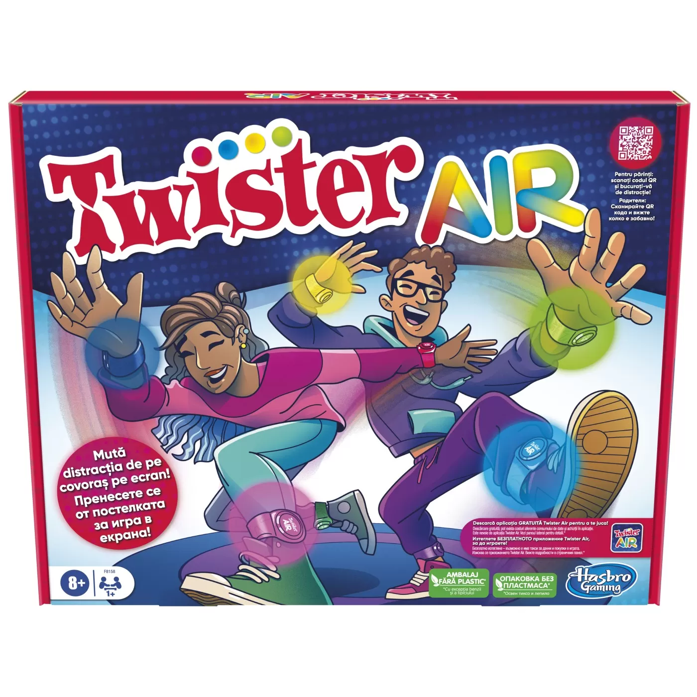 Joc Twister Air, varsta de la 8 ani la +15 ani [5]