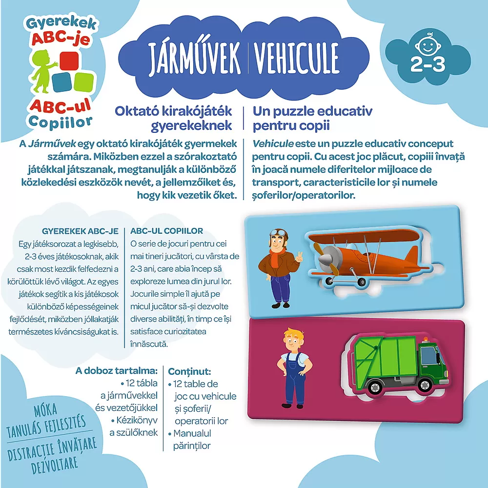 Vehicule, Joc de masa pentru copii, varsta de la 2 ani la 5 ani [3]