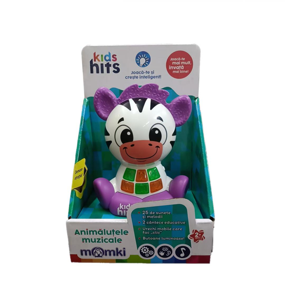Jucarie-bebelusul zebra [3]