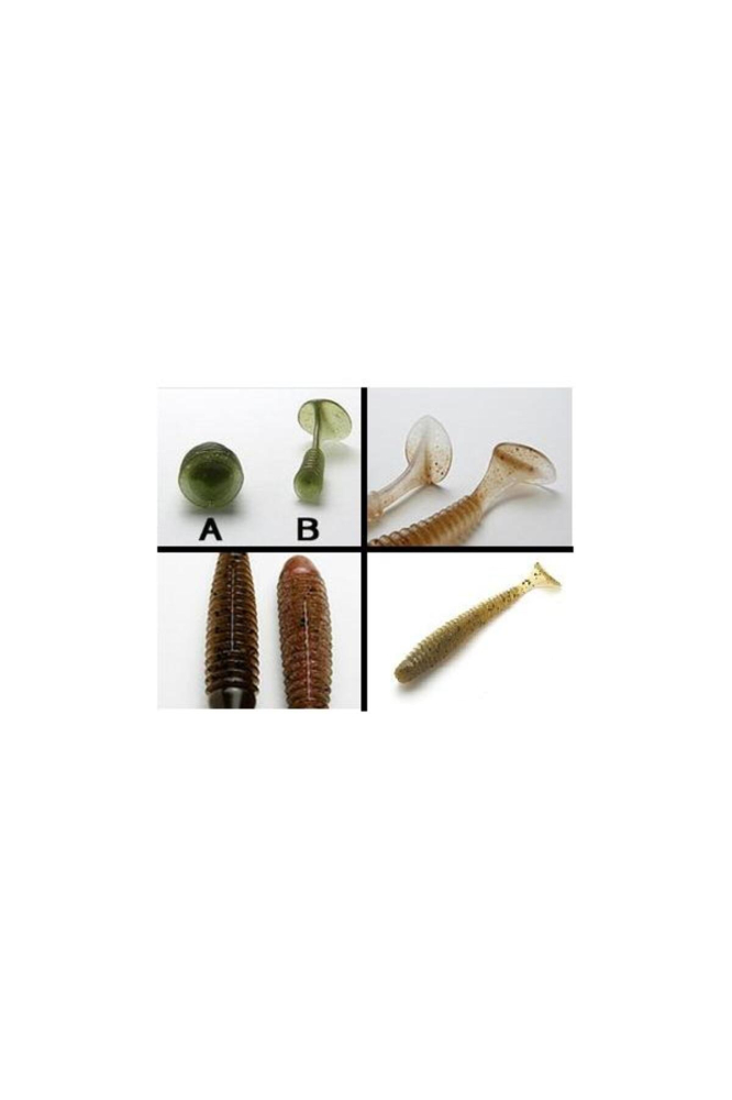 Keitech Swing Impact Slim Bluegill 205 7.6cm [2]