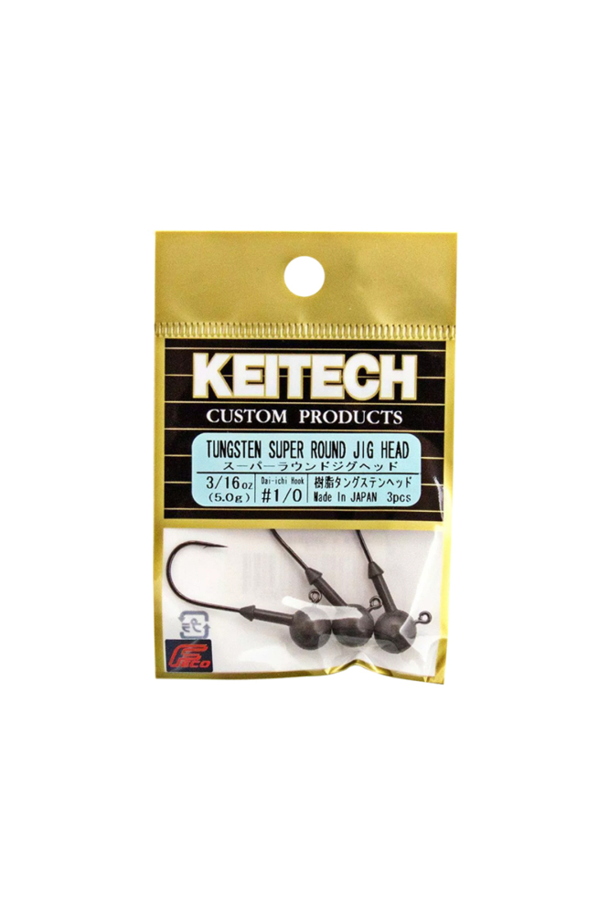 Keitech Tungsten Super Round Jig Head #2/0 3.5g (3pcs) [3]