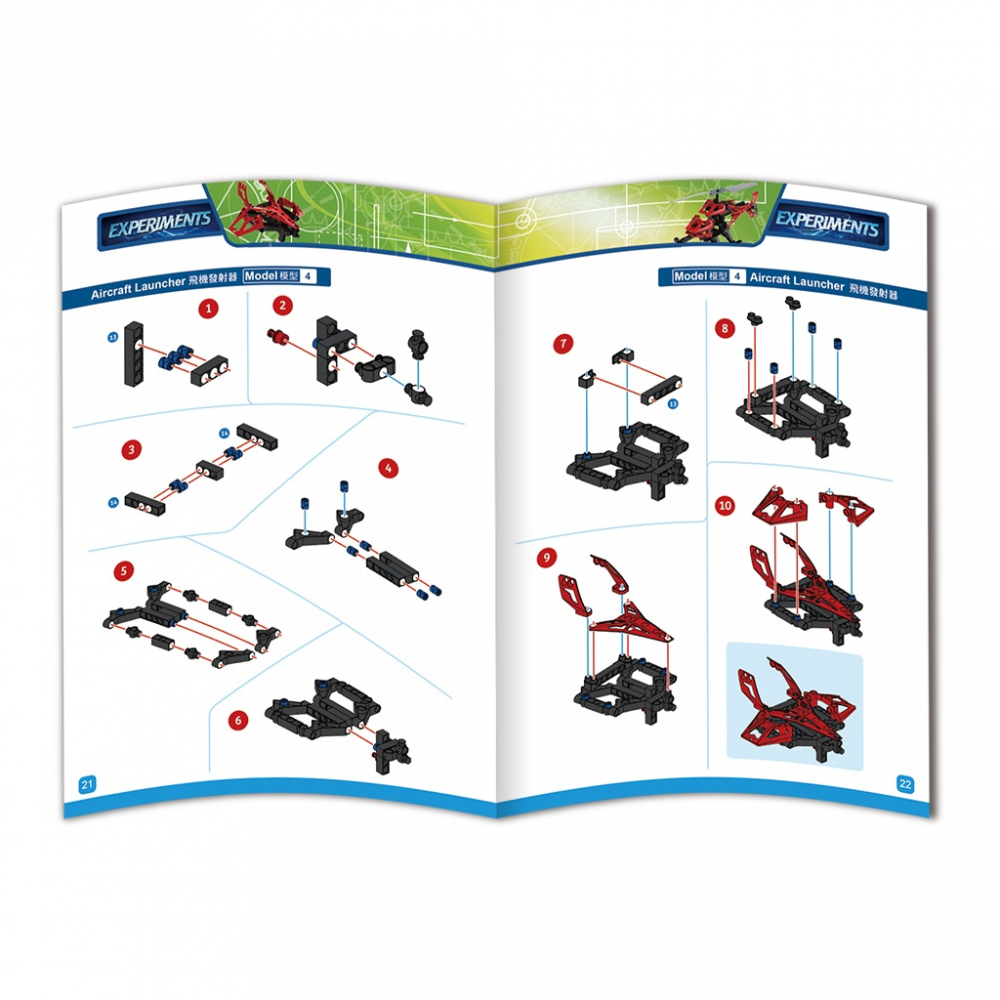 Kit STEM Construieste gadgeturi avansate, Gigo Toys, varsta 6 - 9, 9+ ani, Baiat, Fata [3]