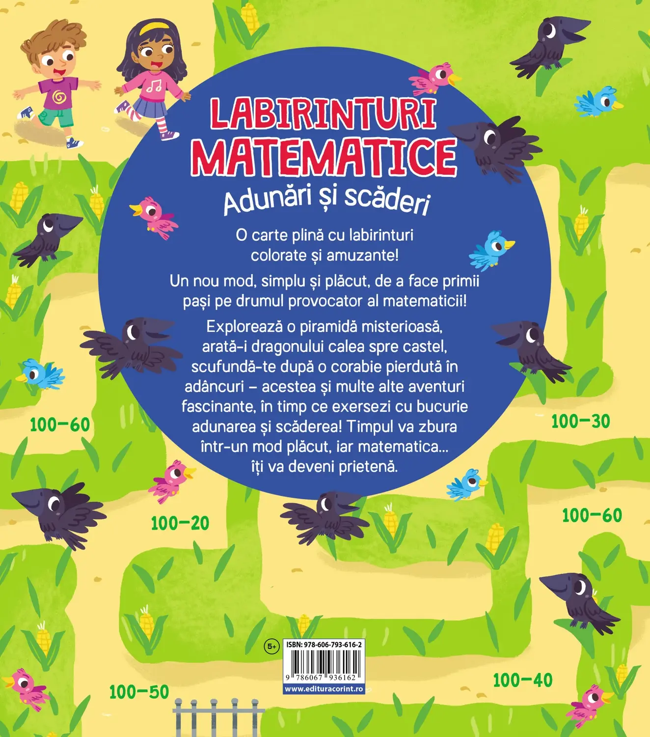 Labirinturi matematice - Adunari si scaderi [2]