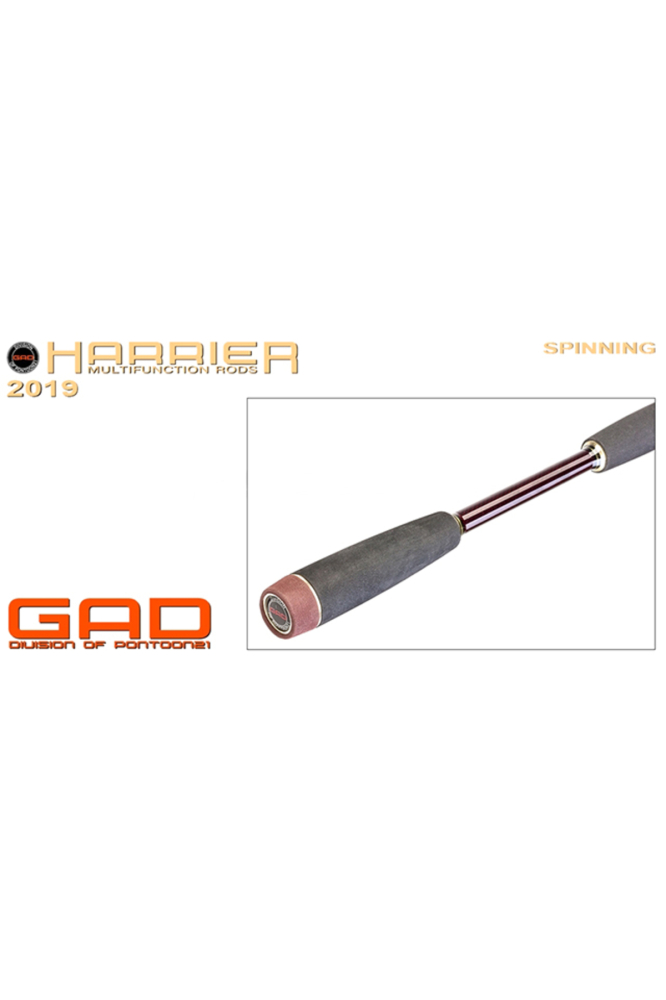 Lanseta Pontoon21 GAD Harrier HAS802HXF 2.44m 15-60g Extra Fast GAD Harrier 2.44m 15-60g Fast [4]