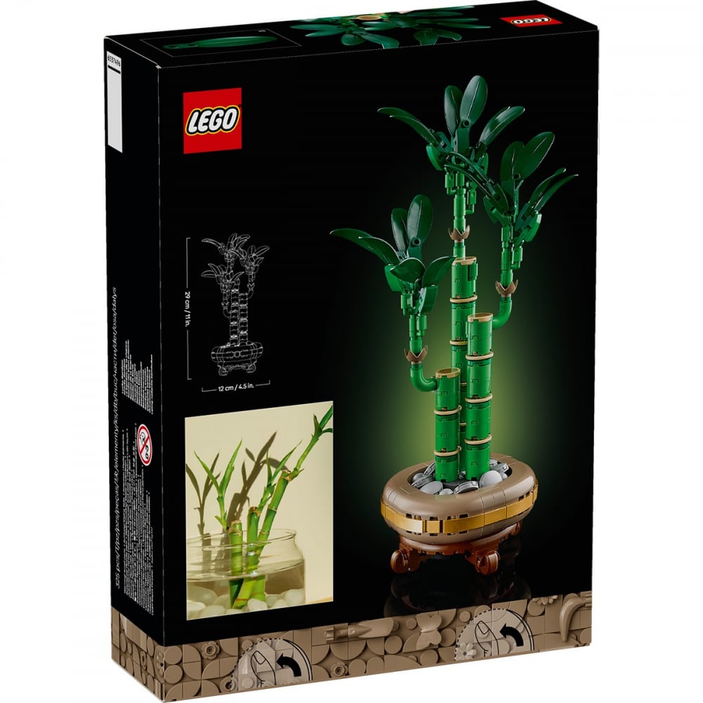 Lego botanicals bambus norocos 10344, varsta de la 14 ani la +15 ani [8]