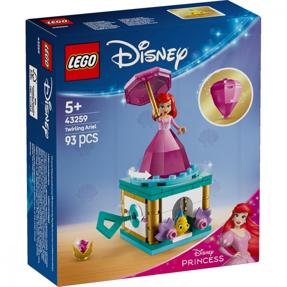 Lego disney ariel facand piruete 43259, varsta de la 5 ani la 7 ani [1]