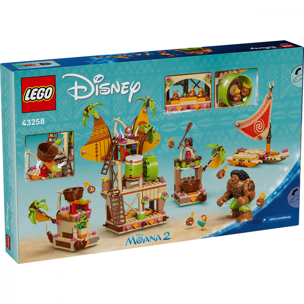  LEGO Disney Barja Kakamora pentru copii cu varsta de 7 + ani [3]